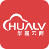 華履云商(鞋子B2B交易平臺)