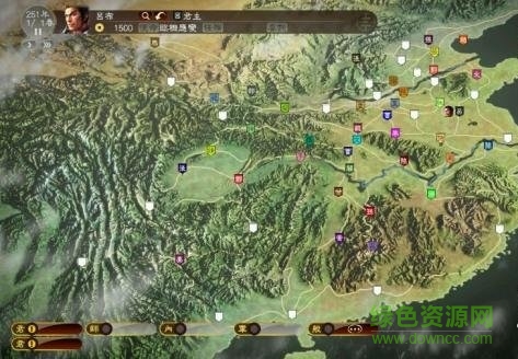 三國志13統(tǒng)帥傳mod  0