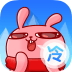 冷笑話家園