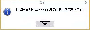 財(cái)稅專家abc4000
