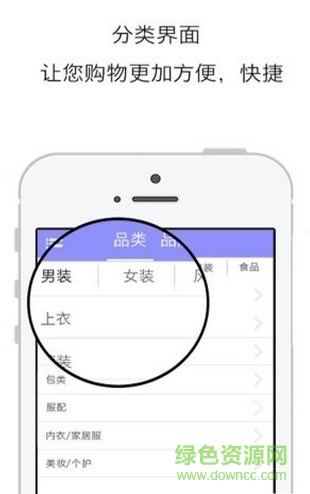 cz家庭購(gòu)1