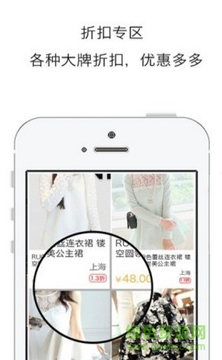 cz家庭購(gòu)2