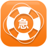 應(yīng)急通