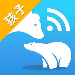 愛熊寶孩子端