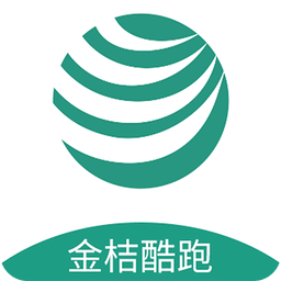 金桔酷跑