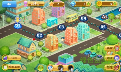 保衛(wèi)廚子內(nèi)購修改版 v1.0.0 安卓版 1