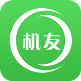 機(jī)友精靈(手機(jī)軟件多開)