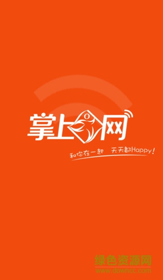 掌上今網(wǎng)(新聞閱讀) v1.0 安卓版 0