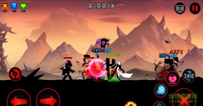 火柴人聯(lián)盟周年慶內(nèi)購(gòu)修改版 v1.7.1 安卓無(wú)限鉆石版 3