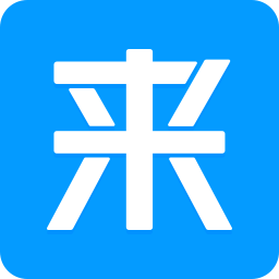 來分期app