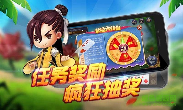 同城游德清點(diǎn)子iPhone手機(jī)版 v1.2.2 官網(wǎng)ios版 1