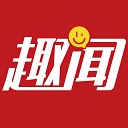 生活趣聞ios版
