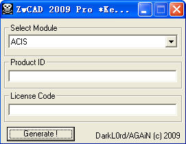 中望cad2009序列號(hào)生成器
