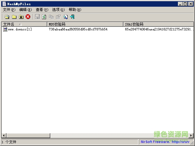 hashmyfiles下載