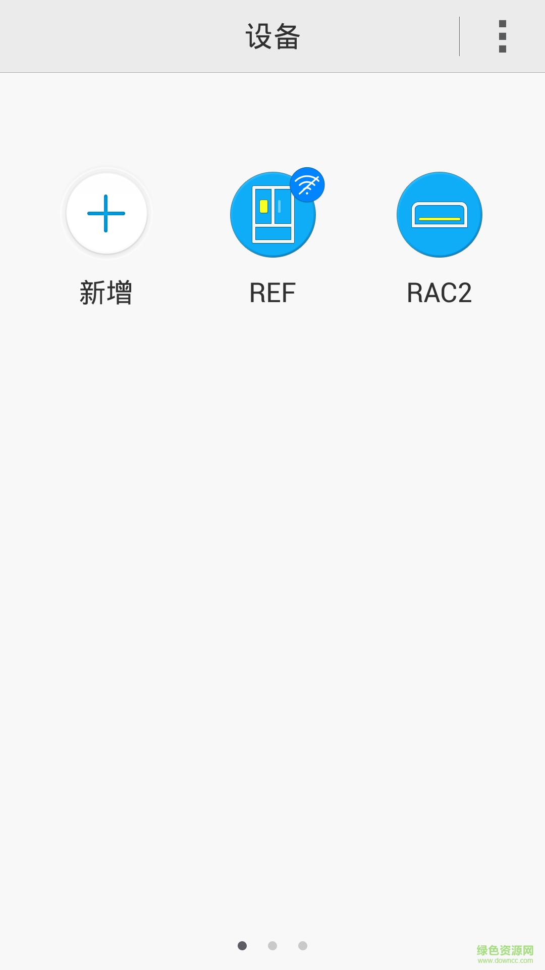 三星智能家居(Smart Home)4