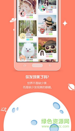 小明探考 v1.2.0 安卓版 1