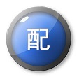 發(fā)型搭配室(美容美發(fā)軟件)