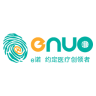e諾約定醫(yī)療