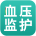 云護士(血壓監(jiān)控)