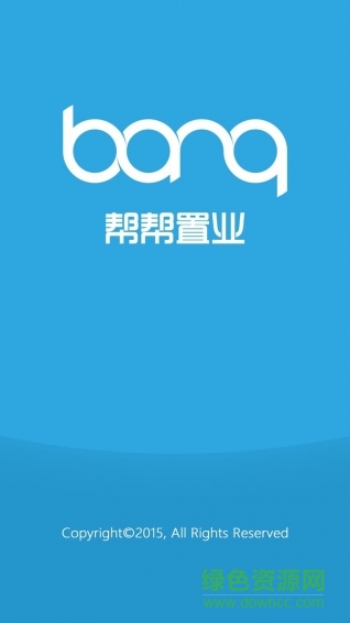 幫幫置業(yè)(購(gòu)房工具) v2.0.3 安卓版 2