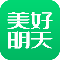 美好明天app電腦版