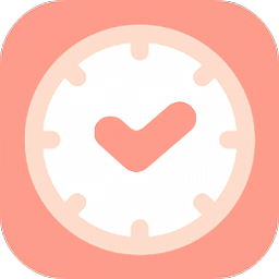 愛時間規(guī)劃局app