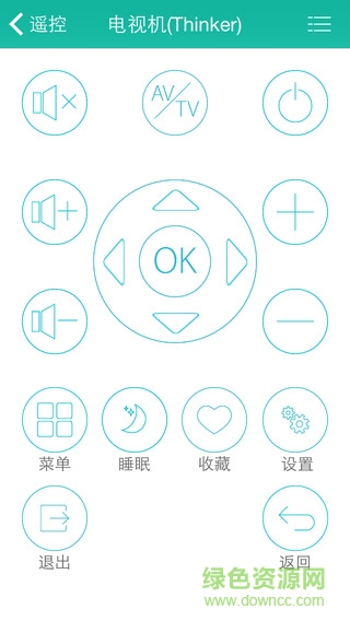 Geeklink思想者(家電遙控器) v2.3.3 安卓版 1