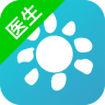 陽光診所