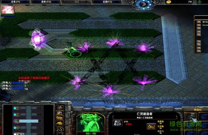 戰(zhàn)就戰(zhàn)v3.1b_魔獸td對(duì)抗  0