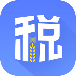 深圳電子稅務(wù)局客戶端(國(guó)家稅務(wù)總局)