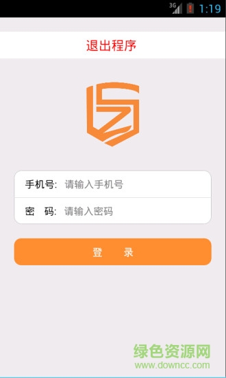 隨知寶 v0.9.7.7 安卓版 0