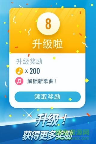 鋼琴塊2faded內(nèi)購修改版0
