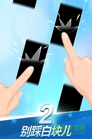 鋼琴塊2faded內(nèi)購修改版3
