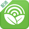瀚農(nóng)生鮮配送端