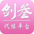 劍俠情緣3代練平臺(tái)