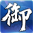 御龍在天會員極速下載器