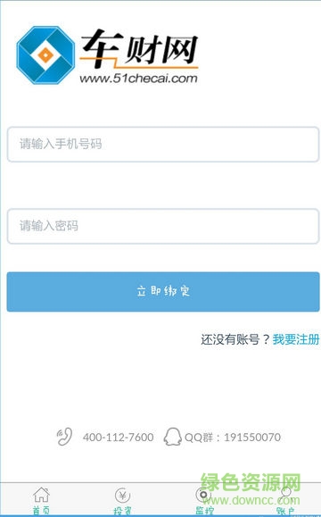 車財網(wǎng)