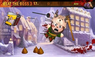 踢老板3(Kick the Boss3) v1.6.0 安卓版 0
