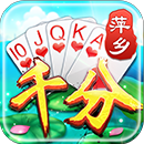 萍鄉(xiāng)同城游千分蘋果版
