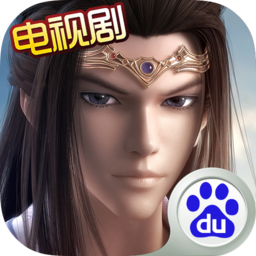 新秦時明月手游百度版