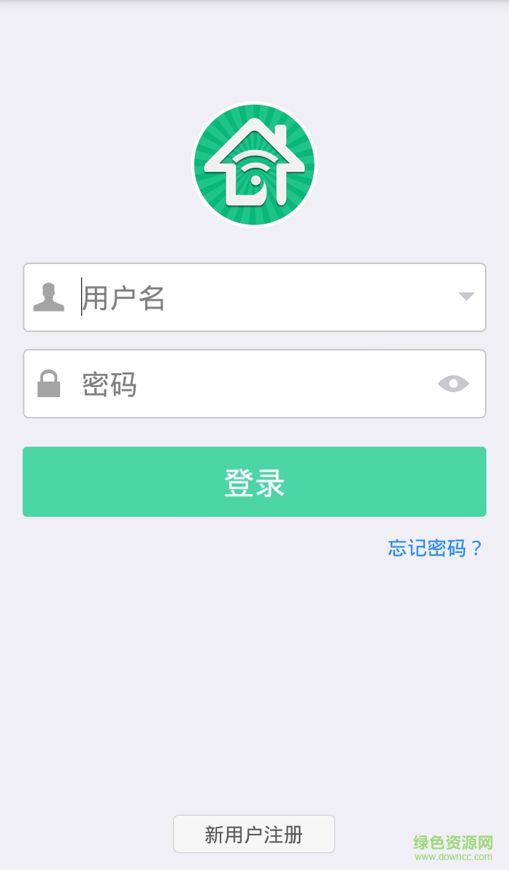 極動魔控(智能家居) v2.0 安卓版 1