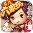 同城游溫嶺六家統(tǒng)