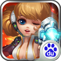 百度星河亂斗手游