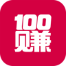 100賺電腦版