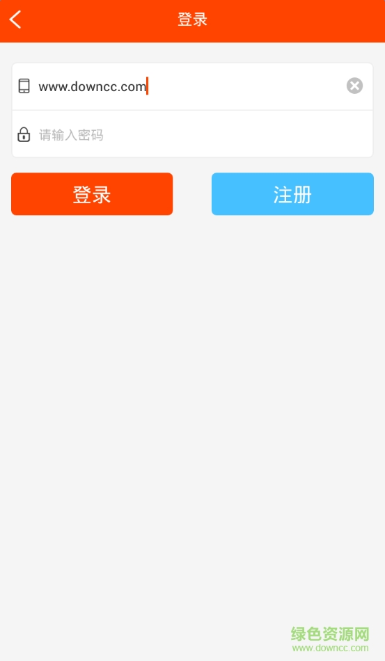 正圓商城(同城購(gòu)物) v1.0 安卓版 0