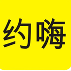 約么一起嗨ios版(約嗨)