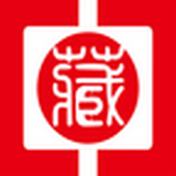 收藏家
