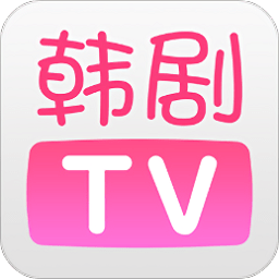 韓劇tv vip修改版