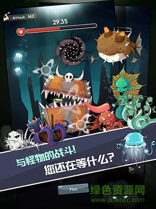 釣魚王老李無限鉆石版 v1.2.1 安卓版 1