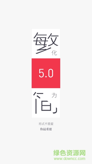 中國(guó)平安萬(wàn)里通iphone版 v5.3.0 官網(wǎng)蘋(píng)果ios版 3